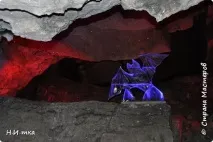 Екскурсія в Кунгурську печеру, Країна Майстрів кунгурську
