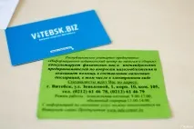 Якщо витрати перевищили доходи, розбирався в тонкощах.оподаткування (оновлено та доповнено) перевищили