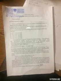 Якщо витрати перевищили доходи, розбирався в тонкощах.оподаткування (оновлено та доповнено) перевищили