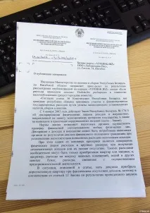 Якщо витрати перевищили доходи, розбирався в тонкощах.оподаткування (оновлено та доповнено) перевищили