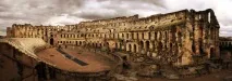 Це не Колізей амфітеатрі
