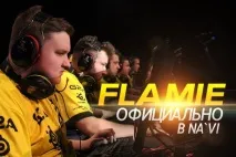Flamie офіційно стає частиною NaVi - Світ CS GO navi