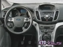 Ford C-MAX характеристики, опис - Огляд автомобілів, відгуки, характеристики, ціни ford