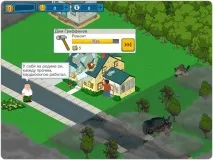 Family Guy У пошуках всякого пошуках