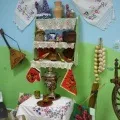 екскурсія