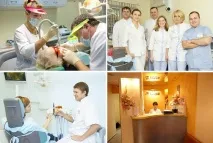 Гарант, мережа стоматологічних клінік гарант