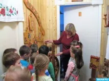 музею