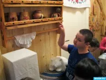 екскурсія
