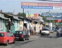 Де купувати матеріали для ремонту поради професіоналів поради