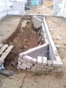 частина