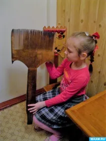 екскурсія