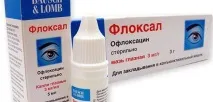 Очні краплі Флоксал опис, протипоказання, застосування флоксал