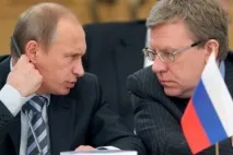 Головні новини дня президента