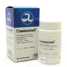 глімекомб