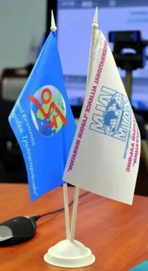 ГК ОСТ - Послуги для роботодавців та іноземних громадян послуги