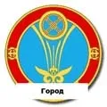 визначенням