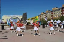 відзначив