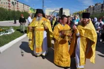 відзначив