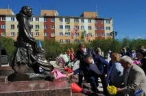 місто-скарб