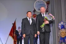 місто-скарб