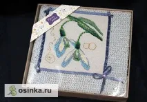 handmade
