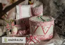 handmade