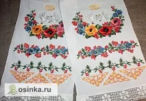 весілля