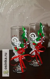 handmade