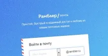 інструкція