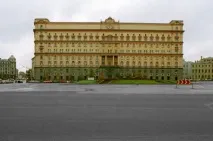 виконавець