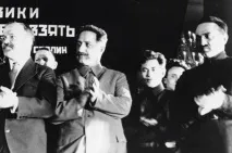 ідеальний