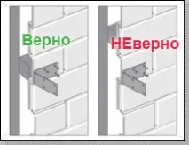 сайдингу