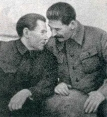 Єжов