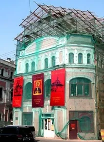 Іллінка має знати, хто її небесний покровитель іллінка