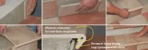 Інструкція з монтажу сходів з клінкеру сходів