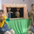 Використання сюрпризних моментів в організації свят та дозвілля з дітьми дошкільного віку організації