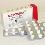 симптоми