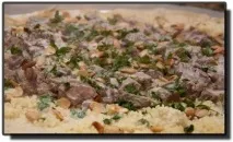кухня