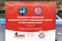 І досвіду набралися, і себе показали… А Максим Дибський склав іспит на третій дан - Спортивний клуб набралися