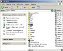 Інструкція по роботі з програмою дизайну та друку етикеток Label View, Контент-платформа дизайну