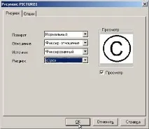 Інструкція по роботі з програмою дизайну та друку етикеток Label View, Контент-платформа дизайну