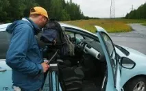 автоеліта