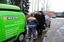 Автотехдопомога на дорозі до СПБ, (812) 911-0-911, Автомобільна Служба Порятунку автотехдопомога