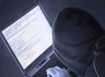 приховані