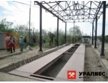 Автомобільні ваги УРАЛВЕС – оптимальне рішення для успішного бізнесу оптимальне