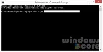 Як активувати Windows 8 xxxxx
