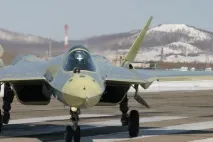 т-50