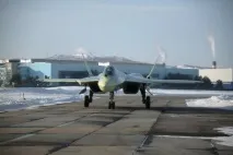 т-50