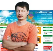З чого складається готовий Інтернет-магазин - вітрина, адмін-панель чого
