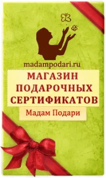 Історія макіяжу - Мої статті - Каталог статей - Візажист у Володимирі статті